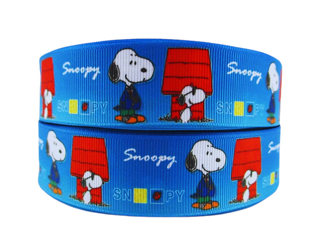 Ripsband mit Comic-Hundemotiv | Fröhliches Cartoon-Design, 25mm