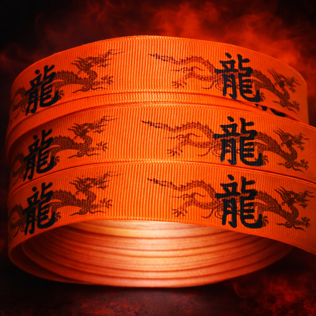 Exklusives  Chinesischer Drache -Band mit Schriftzeichen – 22mm